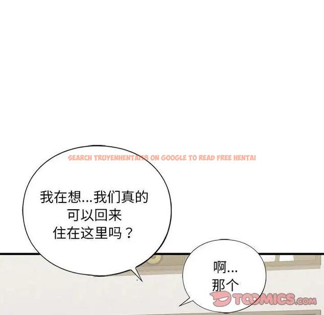 查看漫画不要欺負我姐姐/我的繼姐 - 第17話 - tymanga.com中的1820001图片