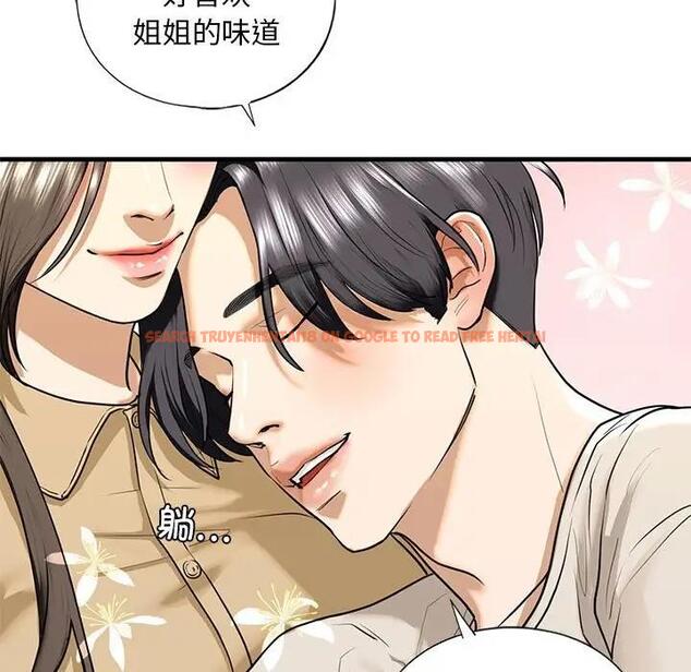 查看漫画不要欺負我姐姐/我的繼姐 - 第17話 - tymanga.com中的1820004图片