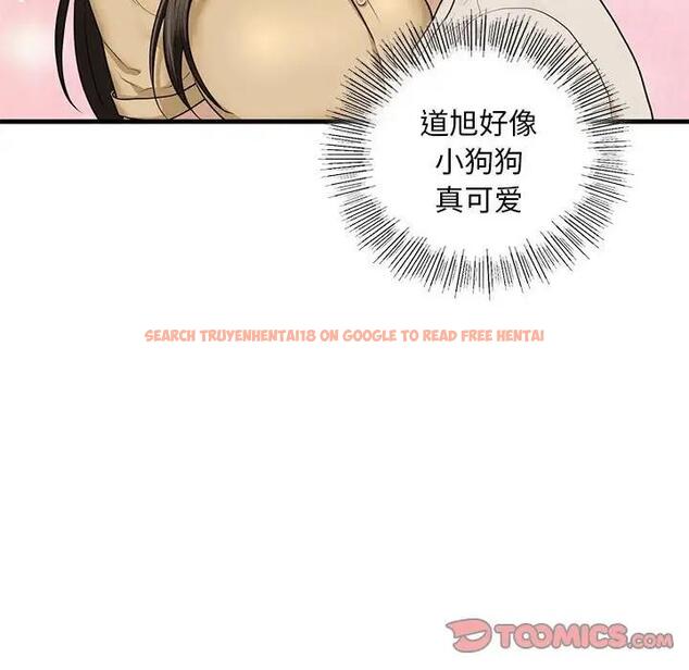 查看漫画不要欺負我姐姐/我的繼姐 - 第17話 - tymanga.com中的1820007图片