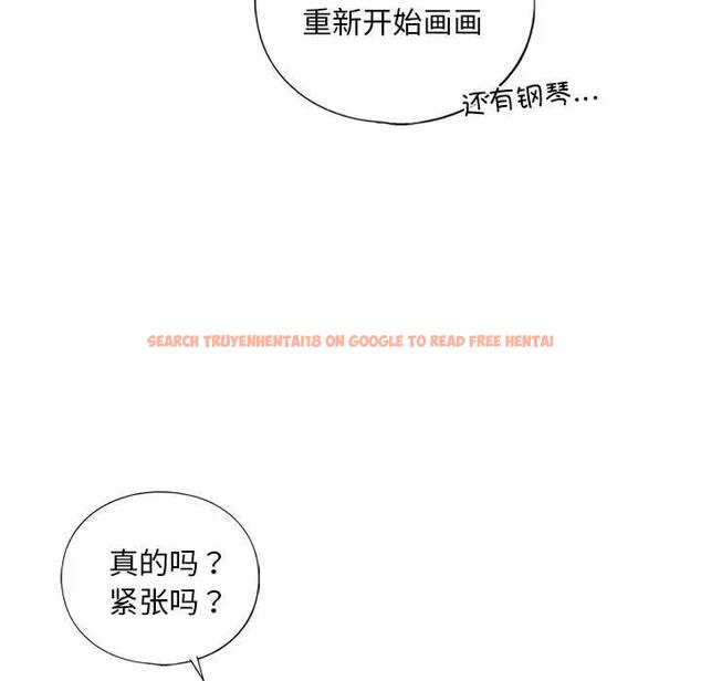 查看漫画不要欺負我姐姐/我的繼姐 - 第17話 - tymanga.com中的1820014图片