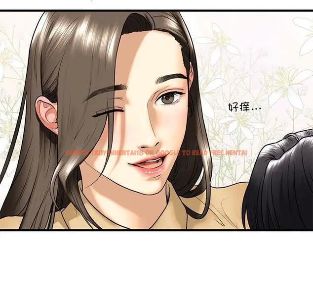 查看漫画不要欺負我姐姐/我的繼姐 - 第17話 - tymanga.com中的1820015图片
