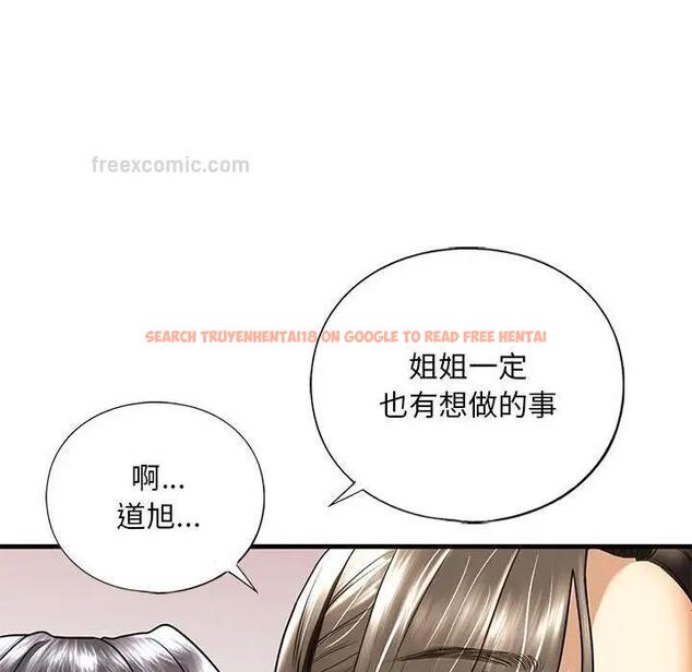 查看漫画不要欺負我姐姐/我的繼姐 - 第17話 - tymanga.com中的1820018图片