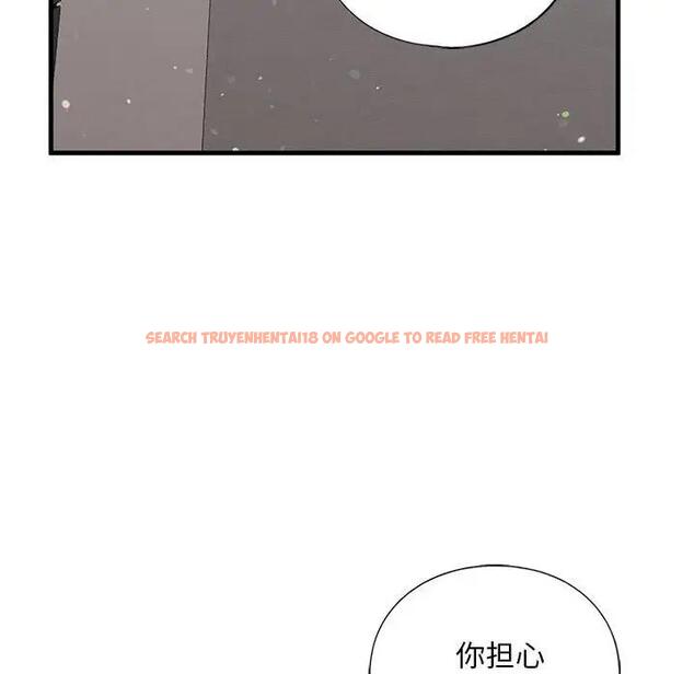 查看漫画不要欺負我姐姐/我的繼姐 - 第17話 - tymanga.com中的1820035图片