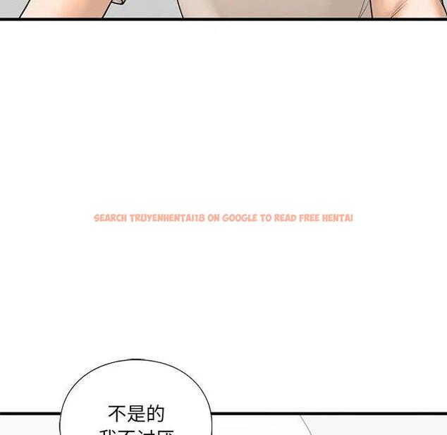 查看漫画不要欺負我姐姐/我的繼姐 - 第17話 - tymanga.com中的1820040图片