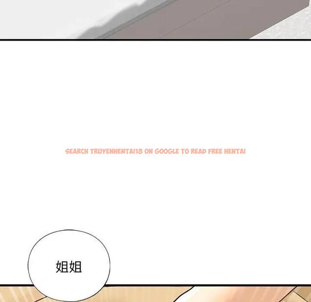 查看漫画不要欺負我姐姐/我的繼姐 - 第17話 - tymanga.com中的1820048图片