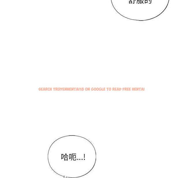 查看漫画不要欺負我姐姐/我的繼姐 - 第17話 - tymanga.com中的1820050图片