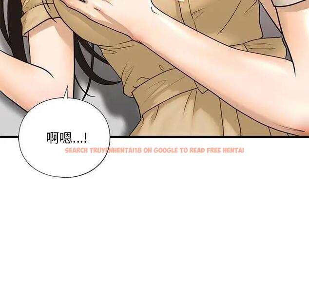 查看漫画不要欺負我姐姐/我的繼姐 - 第17話 - tymanga.com中的1820053图片