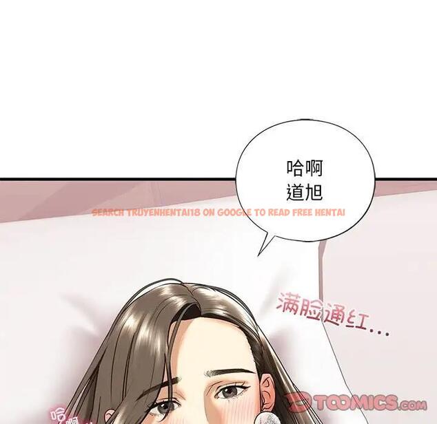 查看漫画不要欺負我姐姐/我的繼姐 - 第17話 - tymanga.com中的1820055图片