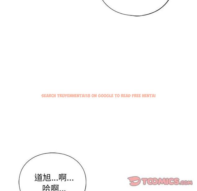 查看漫画不要欺負我姐姐/我的繼姐 - 第17話 - tymanga.com中的1820067图片