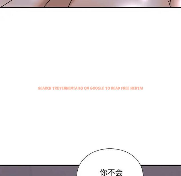 查看漫画不要欺負我姐姐/我的繼姐 - 第17話 - tymanga.com中的1820069图片