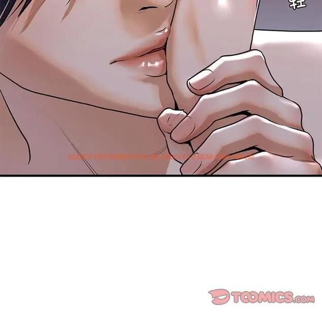 查看漫画不要欺負我姐姐/我的繼姐 - 第17話 - tymanga.com中的1820073图片
