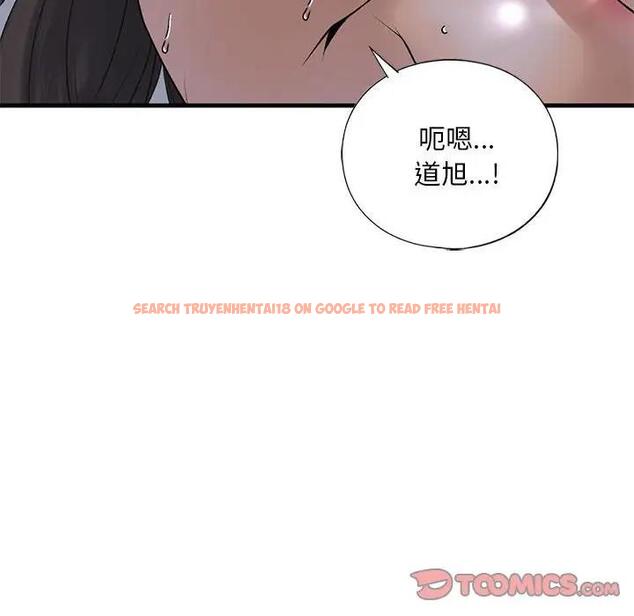 查看漫画不要欺負我姐姐/我的繼姐 - 第17話 - tymanga.com中的1820085图片
