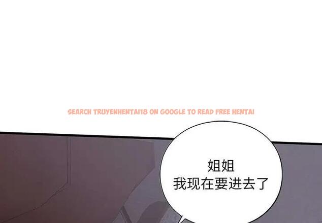 查看漫画不要欺負我姐姐/我的繼姐 - 第18話 - tymanga.com中的1839556图片