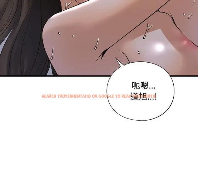 查看漫画不要欺負我姐姐/我的繼姐 - 第18話 - tymanga.com中的1839562图片