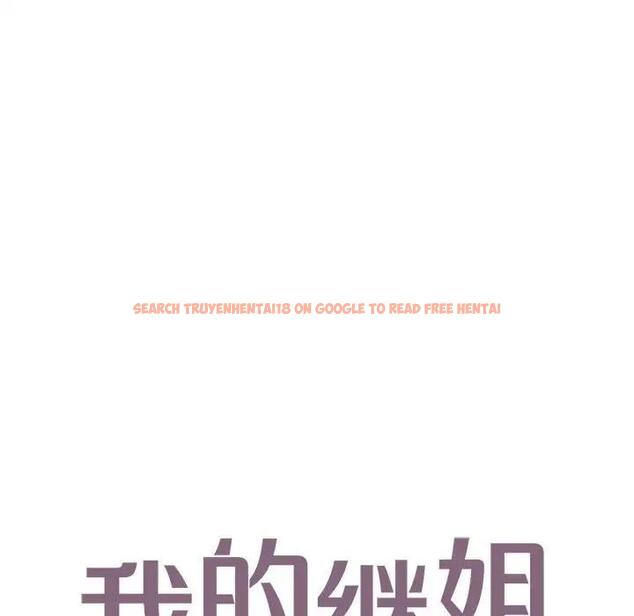 查看漫画不要欺負我姐姐/我的繼姐 - 第18話 - tymanga.com中的1839563图片