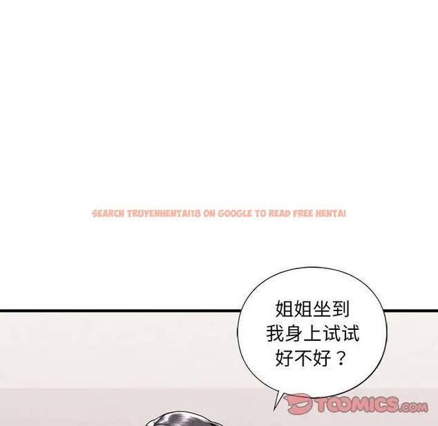 查看漫画不要欺負我姐姐/我的繼姐 - 第18話 - tymanga.com中的1839570图片