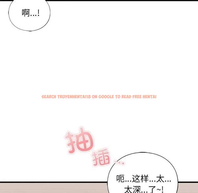 查看漫画不要欺負我姐姐/我的繼姐 - 第18話 - tymanga.com中的1839572图片