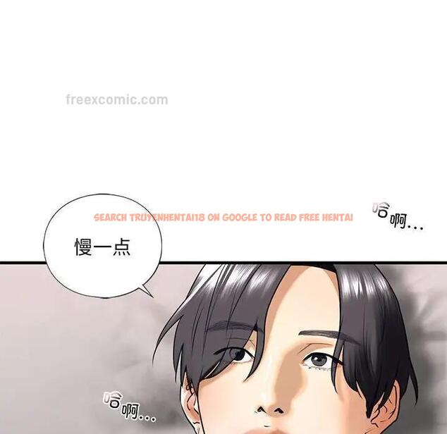 查看漫画不要欺負我姐姐/我的繼姐 - 第18話 - tymanga.com中的1839575图片