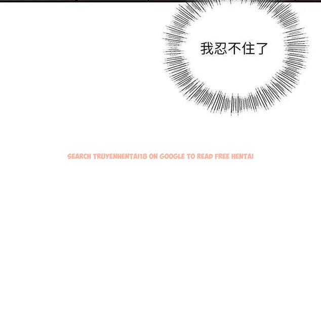 查看漫画不要欺負我姐姐/我的繼姐 - 第18話 - tymanga.com中的1839585图片