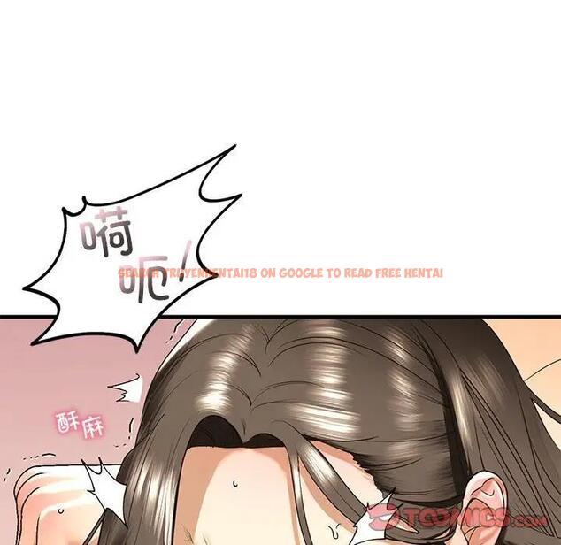 查看漫画不要欺負我姐姐/我的繼姐 - 第18話 - tymanga.com中的1839594图片