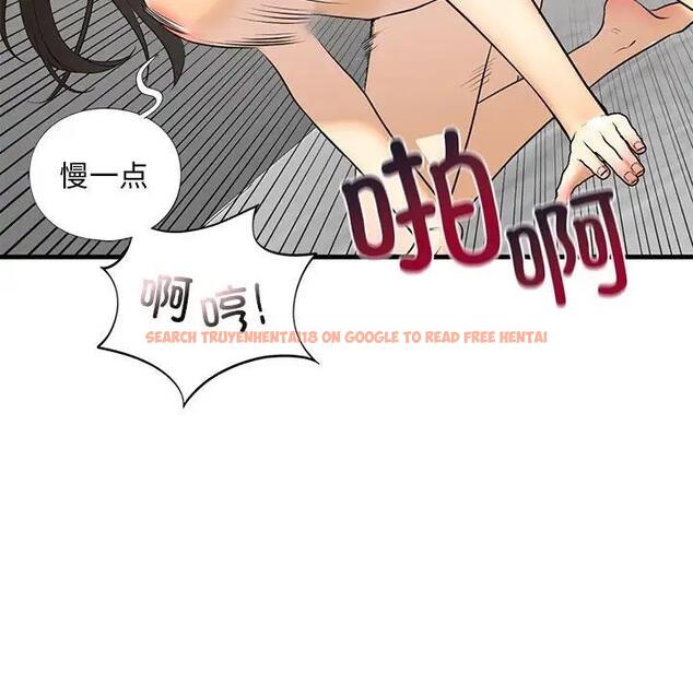 查看漫画不要欺負我姐姐/我的繼姐 - 第18話 - tymanga.com中的1839599图片