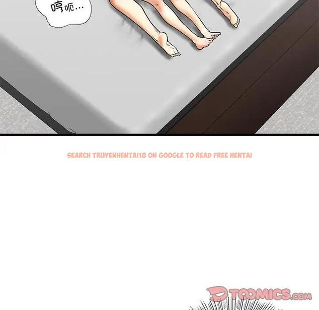 查看漫画不要欺負我姐姐/我的繼姐 - 第18話 - tymanga.com中的1839606图片