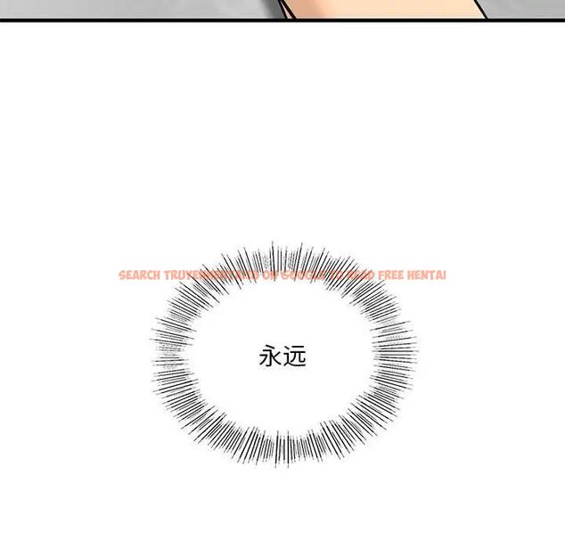 查看漫画不要欺負我姐姐/我的繼姐 - 第18話 - tymanga.com中的1839608图片