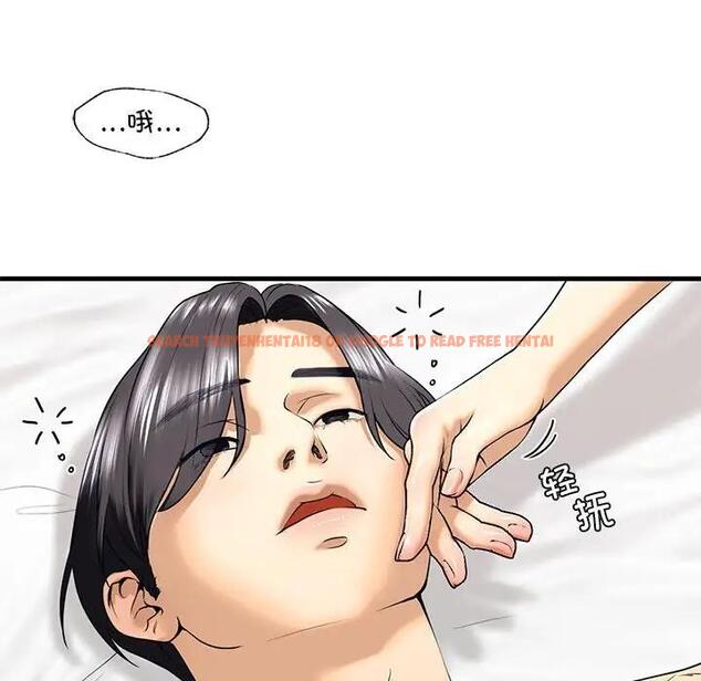 查看漫画不要欺負我姐姐/我的繼姐 - 第18話 - tymanga.com中的1839610图片