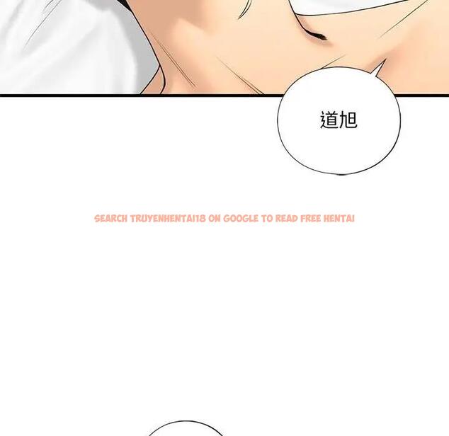 查看漫画不要欺負我姐姐/我的繼姐 - 第18話 - tymanga.com中的1839611图片
