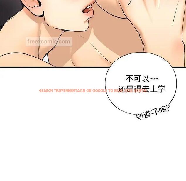 查看漫画不要欺負我姐姐/我的繼姐 - 第18話 - tymanga.com中的1839615图片