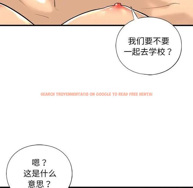 查看漫画不要欺負我姐姐/我的繼姐 - 第18話 - tymanga.com中的1839617图片