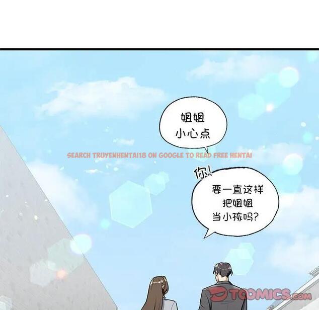查看漫画不要欺負我姐姐/我的繼姐 - 第18話 - tymanga.com中的1839624图片