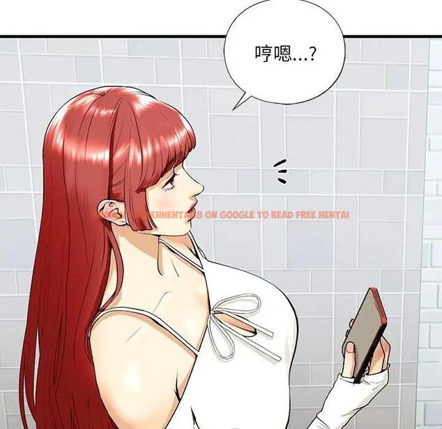 查看漫画不要欺負我姐姐/我的繼姐 - 第18話 - tymanga.com中的1839626图片