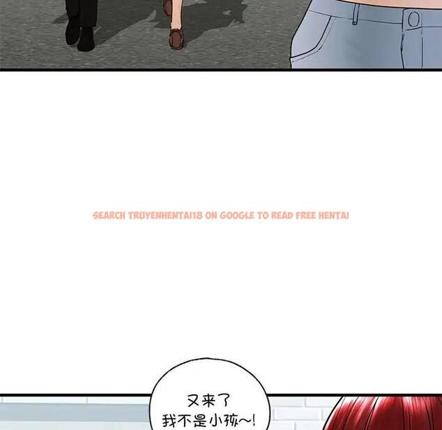 查看漫画不要欺負我姐姐/我的繼姐 - 第18話 - tymanga.com中的1839631图片