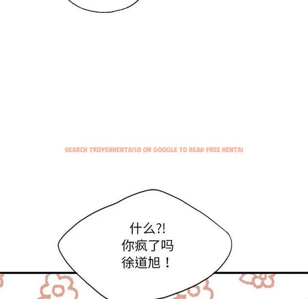 查看漫画不要欺負我姐姐/我的繼姐 - 第18話 - tymanga.com中的1839633图片