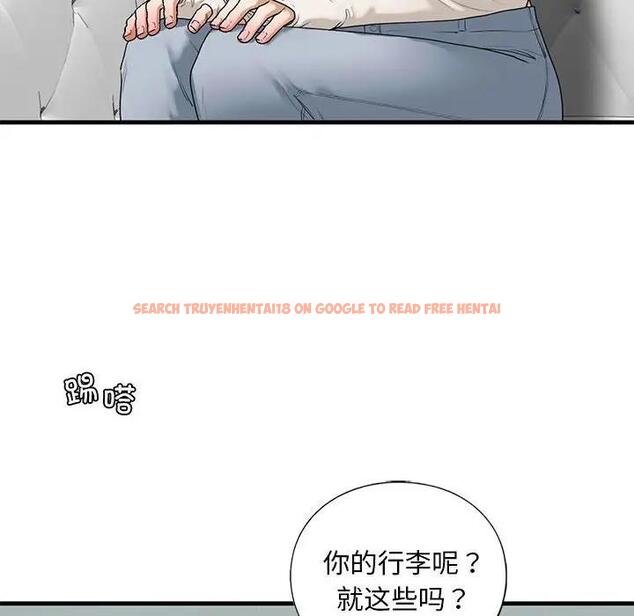 查看漫画不要欺負我姐姐/我的繼姐 - 第18話 - tymanga.com中的1839647图片