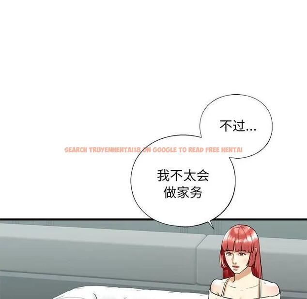 查看漫画不要欺負我姐姐/我的繼姐 - 第18話 - tymanga.com中的1839651图片