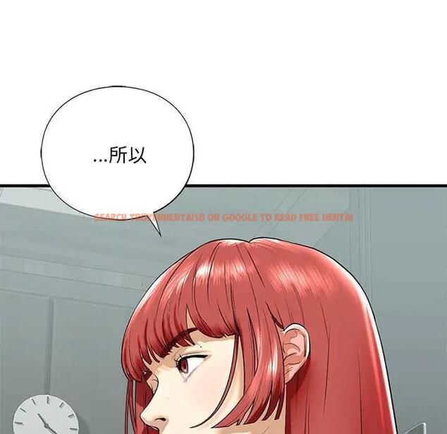 查看漫画不要欺負我姐姐/我的繼姐 - 第18話 - tymanga.com中的1839657图片