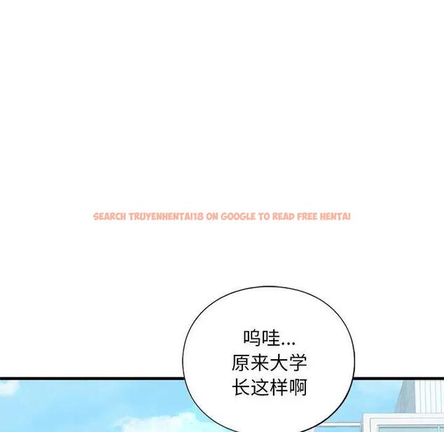 查看漫画不要欺負我姐姐/我的繼姐 - 第18話 - tymanga.com中的1839662图片