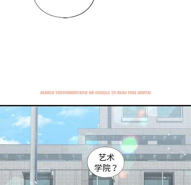 查看漫画不要欺負我姐姐/我的繼姐 - 第18話 - tymanga.com中的1839664图片