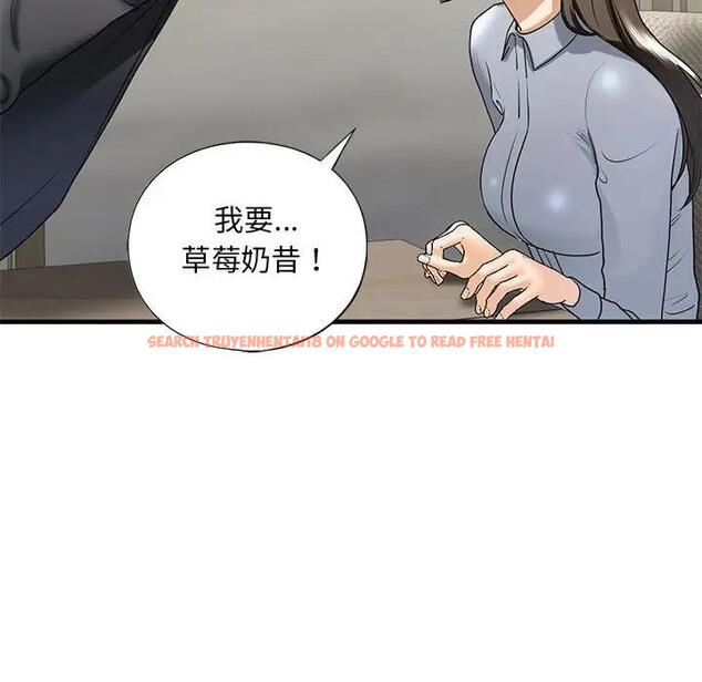 查看漫画不要欺負我姐姐/我的繼姐 - 第18話 - tymanga.com中的1839669图片
