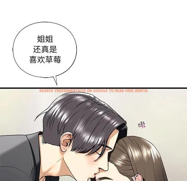 查看漫画不要欺負我姐姐/我的繼姐 - 第18話 - tymanga.com中的1839670图片