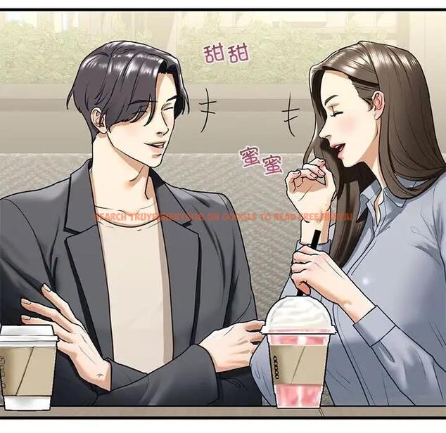 查看漫画不要欺負我姐姐/我的繼姐 - 第18話 - tymanga.com中的1839677图片