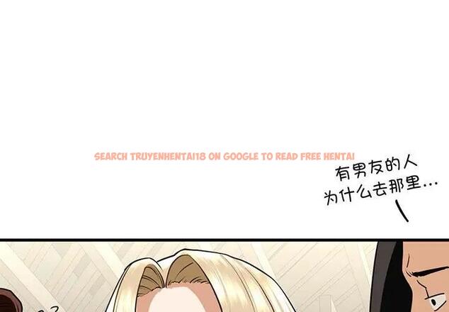 查看漫画不要欺負我姐姐/我的繼姐 - 第19話 - tymanga.com中的1858935图片