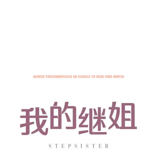 查看漫画不要欺負我姐姐/我的繼姐 - 第19話 - tymanga.com中的1858942图片