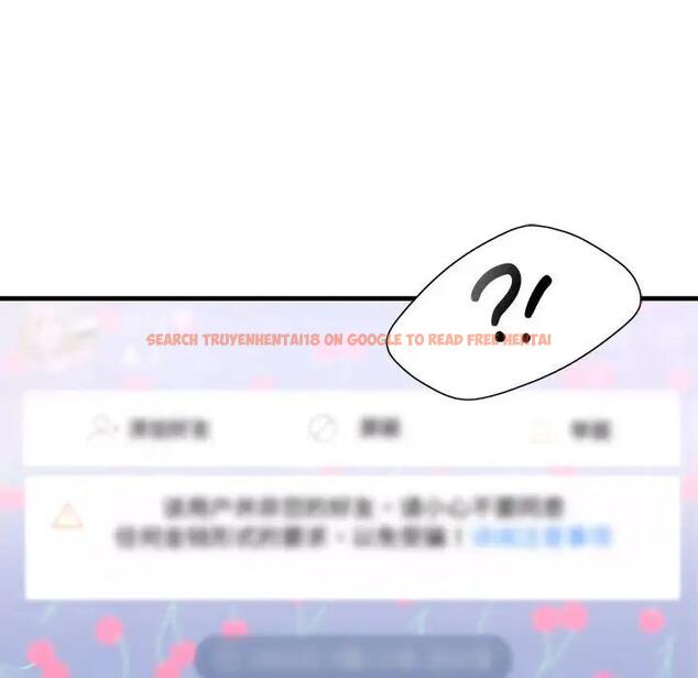 查看漫画不要欺負我姐姐/我的繼姐 - 第19話 - tymanga.com中的1858950图片
