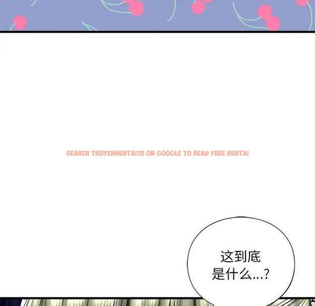 查看漫画不要欺負我姐姐/我的繼姐 - 第19話 - tymanga.com中的1858953图片