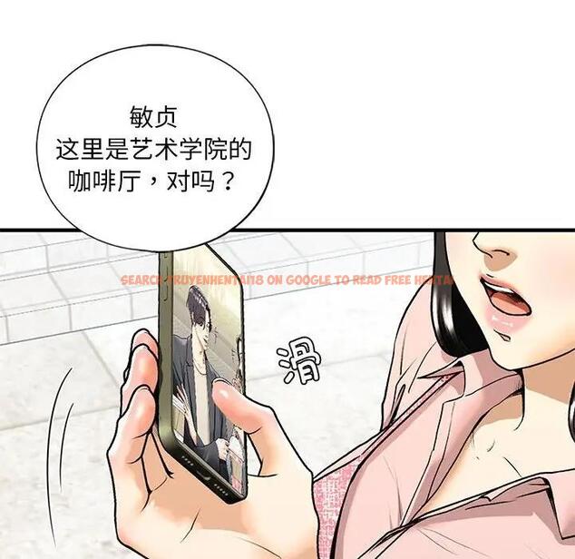 查看漫画不要欺負我姐姐/我的繼姐 - 第19話 - tymanga.com中的1858960图片