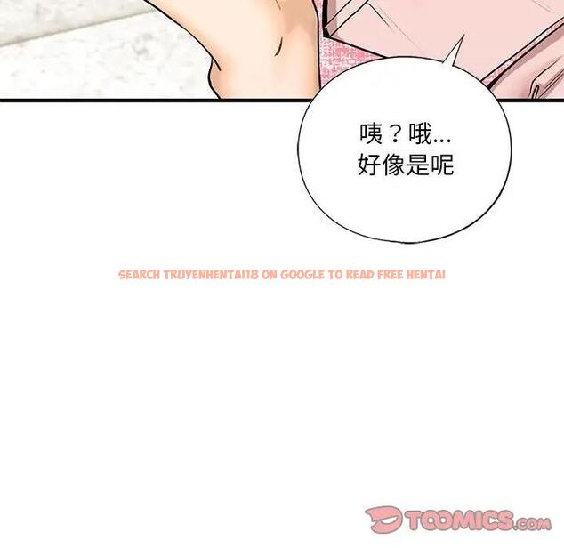 查看漫画不要欺負我姐姐/我的繼姐 - 第19話 - tymanga.com中的1858961图片