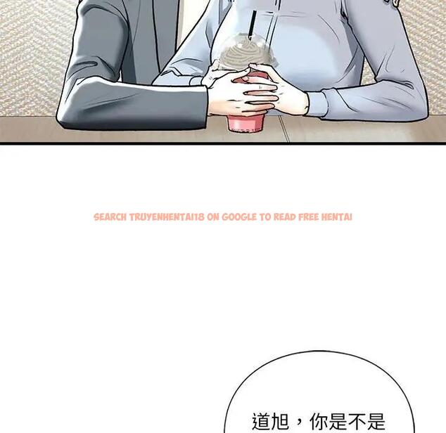 查看漫画不要欺負我姐姐/我的繼姐 - 第19話 - tymanga.com中的1858966图片